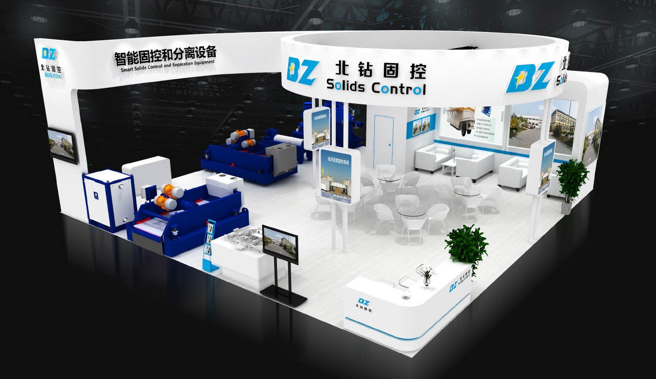 北鉆固控即將盛裝參加CIPPE2021北京石油展，誠邀您親臨品鑒